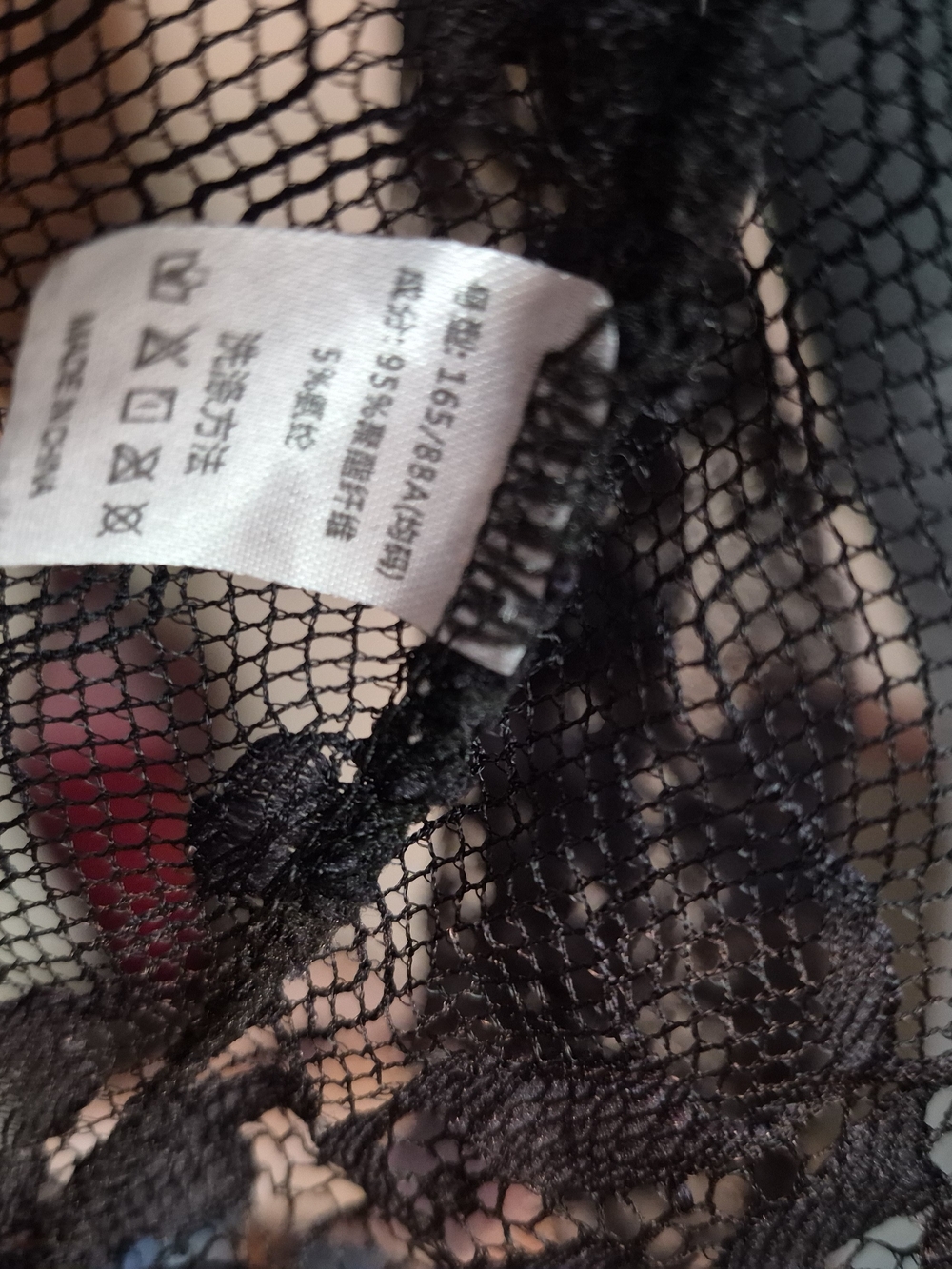 [SOLD]Black Floral Lace Sheer Open Front Cardigan Jacket - Picture 7 of 7